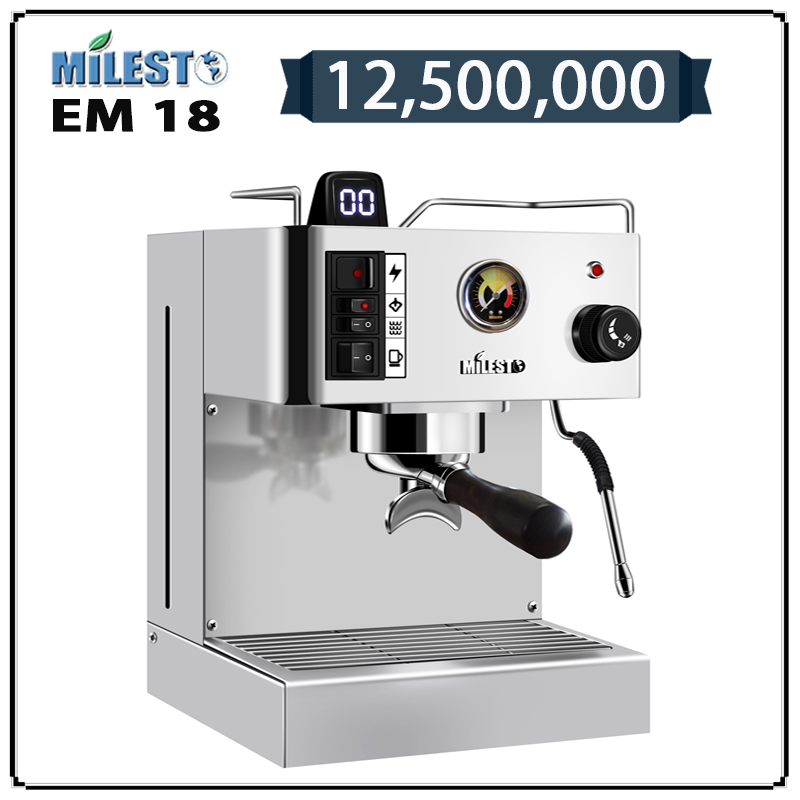 Máy cà phê MILESTO - EM 30